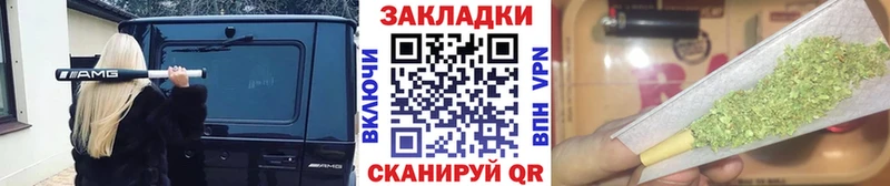 Где найти наркотики Сясьстрой A PVP  Мефедрон  ГАШ 