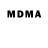 Бутират 1.4BDO mark hernandez