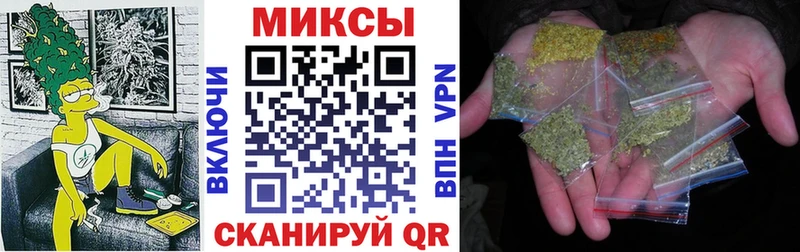 БУТИРАТ вода цена Сясьстрой