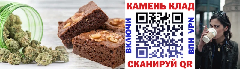 Печенье с ТГК марихуана  Сясьстрой 