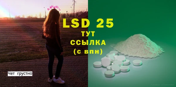 дурь Аркадак