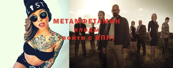 гашишное масло Армянск