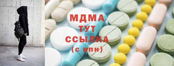 гашишное масло Армянск