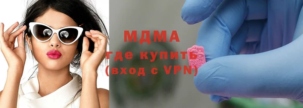 дурь Аркадак