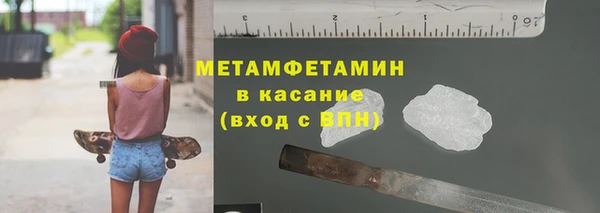 дурь Аркадак