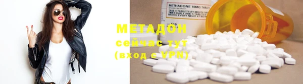 дурь Аркадак