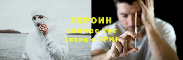 гашишное масло Армянск