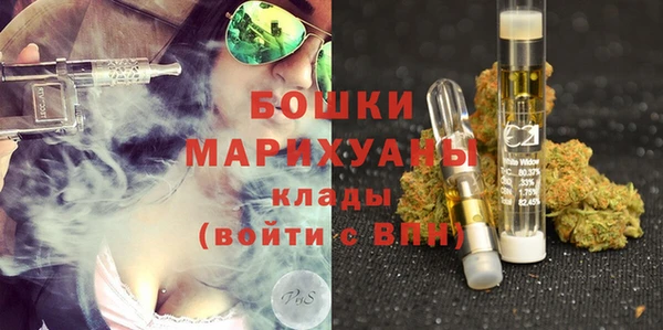 дурь Аркадак