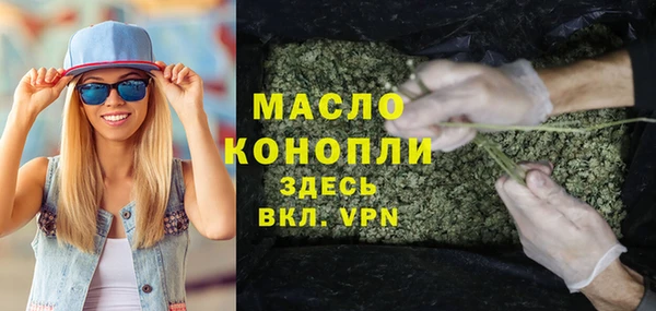 дурь Аркадак