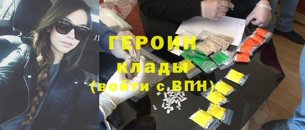 дурь Аркадак