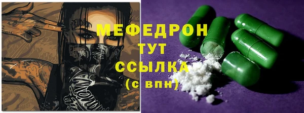 дурь Аркадак