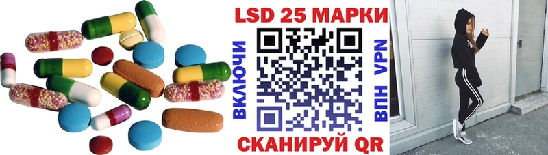 OMG ссылка  Сясьстрой  Лсд 25 экстази кислота 