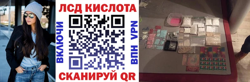 Марки NBOMe 1500мкг  это Telegram  Сясьстрой  наркотики 