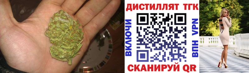 ТГК жижа  Сясьстрой 